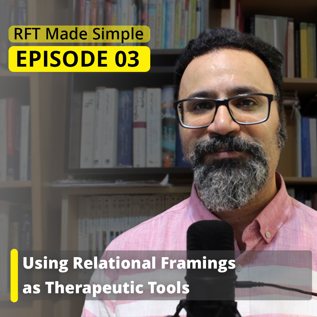 چهارچوبدهی های ارتباطی به مثابه ابزارهای درمانی